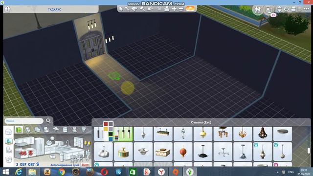 =Sims4= Вэй Murder 2часть= смотреть онлайн