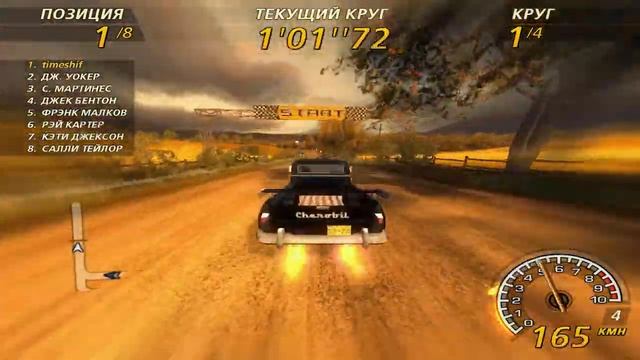 УЛИЧНЫЙ ГОНЩИК ►FlatOut 2 Прохождение #11 смотреть онлайн