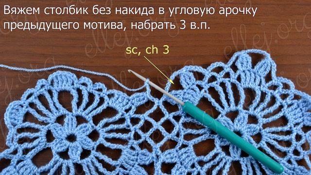 ♦ Шестиугольные мотивы для платья крючком • Безотрывное вязание • ellej смотреть онлайн