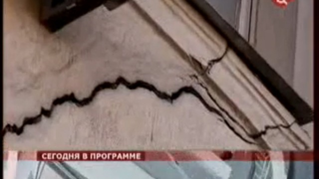 эфир 16 10 10 смотреть онлайн