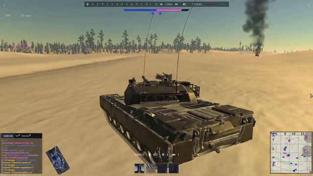 War Thunder. Запрещённые модификации в РБ. TORASTA. Окрестности Волоколамска смотреть онлайн