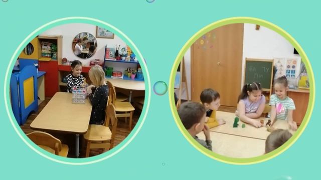 "Играем в группе" группа "Цветик-семицветик" смотреть онлайн