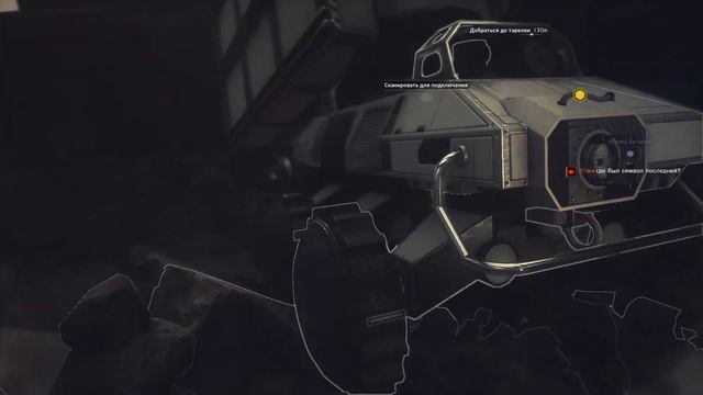 Moons of Madness Прохождение Эпизод 3 Сыщик, электрик, но где же хоррор? смотреть онлайн