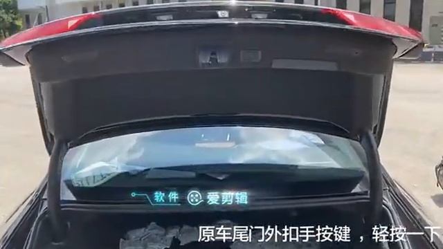 For Audi A6 C7 C8 A4 A5 Q5 Q3 Q2 electric tailgate operation video смотреть онлайн