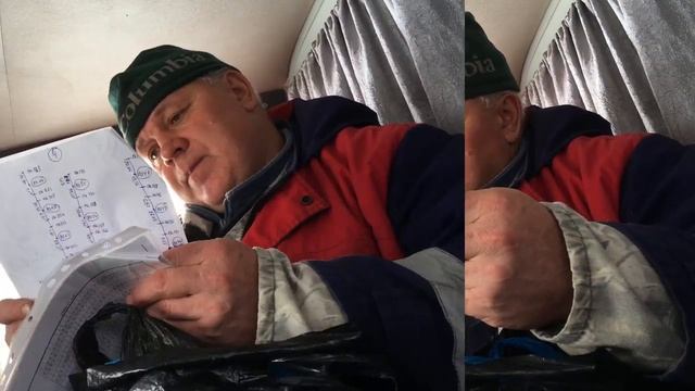 Геодез73 Линейка 5 смотреть онлайн