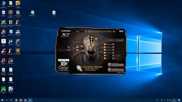 Как написать макрос самому? смотреть онлайн