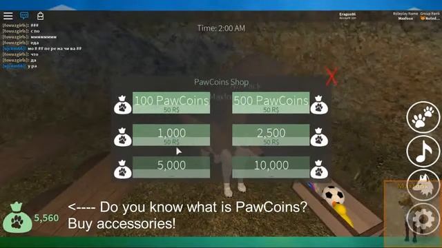 Roblox - Wolves' Life 3 Testing - HD смотреть онлайн
