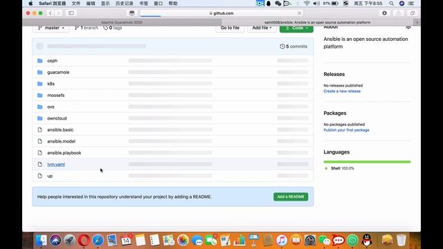 LVM Create With Ansible