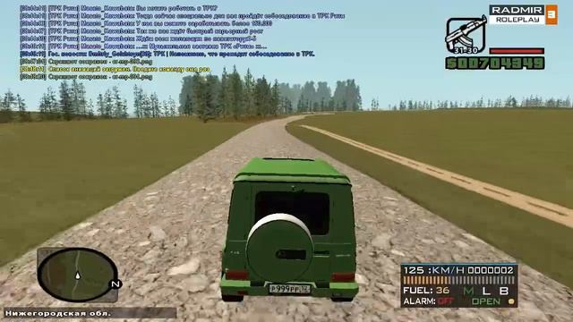 БАН НА RADMIR RP + 1 сентября смотреть онлайн