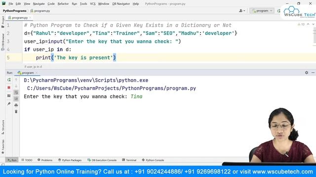 Python Program to Check if a Given Key Exists in a Dictionary or Not (in English) | Python Exercise смотреть онлайн