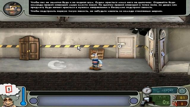 Как Достать Соседа: Поехали смотреть онлайн