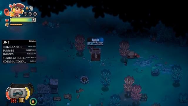 Первое впечатление o Juicy Realm смотреть онлайн
