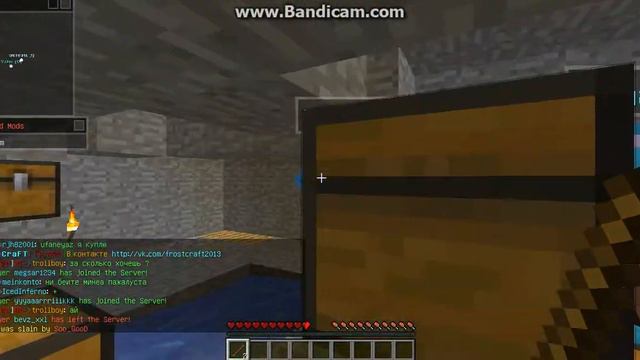 как сделать бесканечные зеля в minecraft 1.5.2 смотреть онлайн