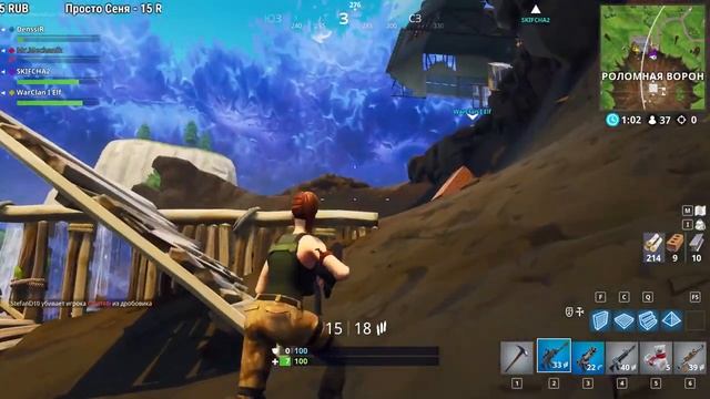 Fortnite | ИГРА С ПОДПИСЧИКАМИ #4 | СТРИМ смотреть онлайн