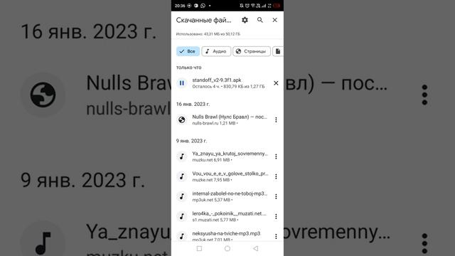 КАК СКАЧАТЬ ПРИВАТКУ В2 (сорри за голос волновался) смотреть онлайн