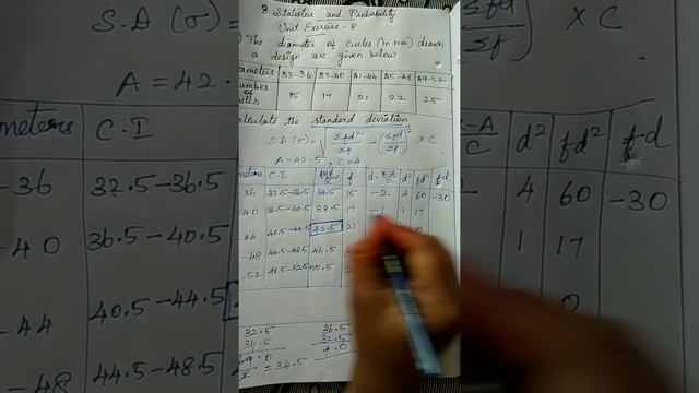 10th Maths Chapter 8 Unit Exercise 8 question 2 смотреть онлайн