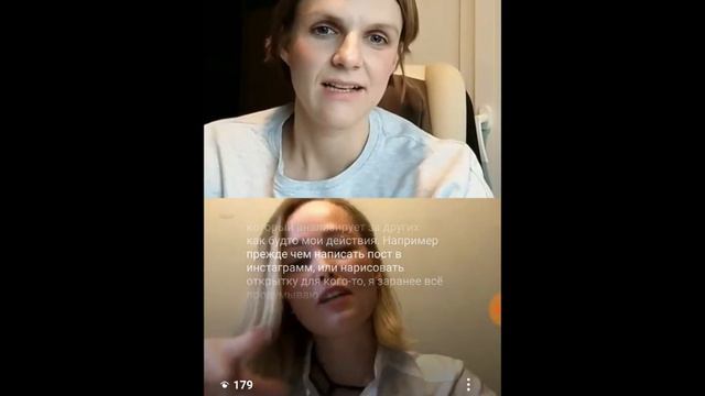 Критика Творчества и Личности Способы обращения с критикой Реакция на критику