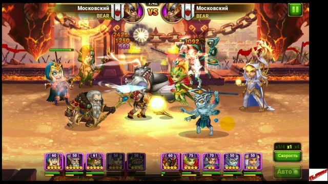 Хроники Хаоса ТУРНИР 2018 от канала NE_SPORTIK_55