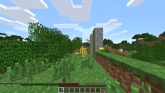 Мод на движение игрока для майнкрафт 1.7.10 чек описание смотреть онлайн