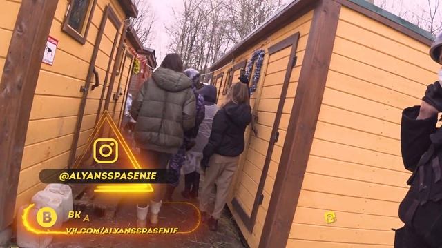 Проверка Приюта "Островок Надежды" и Екатерины Рубцовой. смотреть онлайн