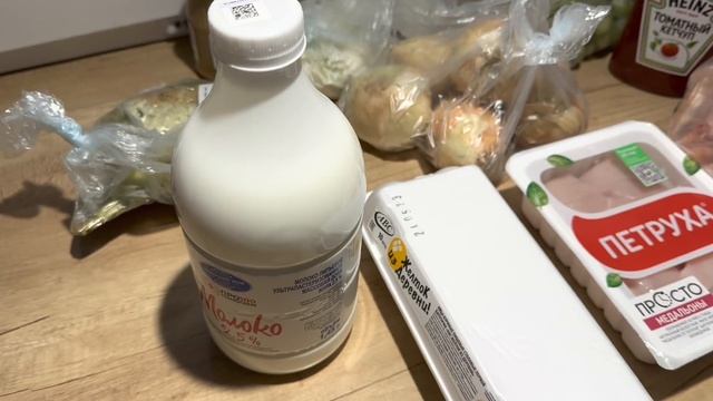 ВЛОГ ?Сдаю ЦТ в 30 лет ?♀️КГ головного мозга ?Покупки Wildberries, Санта, Евроопт ?️Темперамент смотреть онлайн
