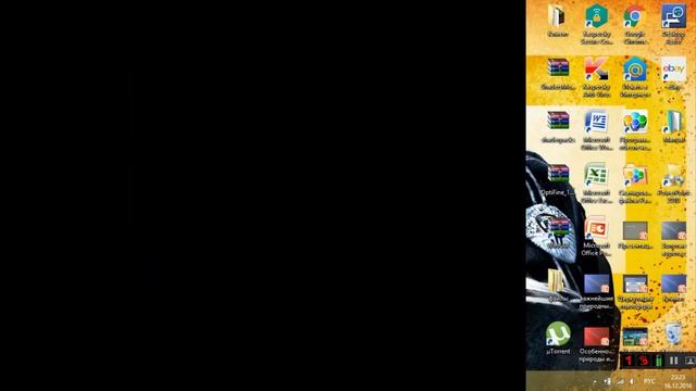 как установить Grand Theft Auto San Andreas + samp 0.3.7 смотреть онлайн