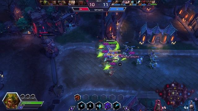 Heroes of the Storm - Валира Алая Охотница На Демонов ХОТС смотреть онлайн