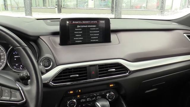 MAZDA CX-9 2018. Обзор!