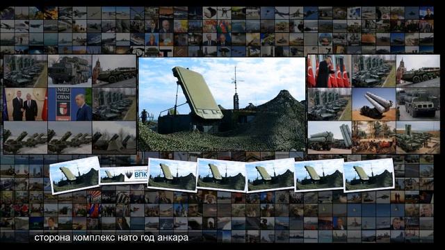 Взяли пример с Турции Ирак хочет купить С-400 смотреть онлайн