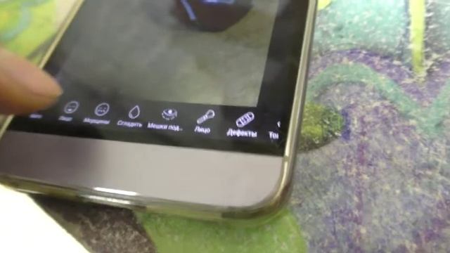 Как на фотографии на телефоне убрать морщины с лица смотреть онлайн