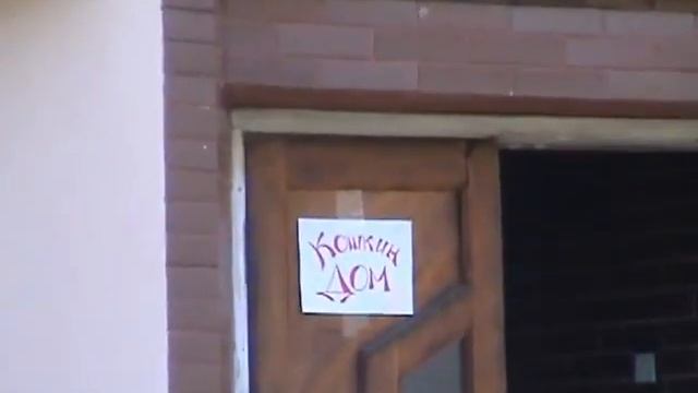 Осенние Сессии 2004 05 Антракт смотреть онлайн