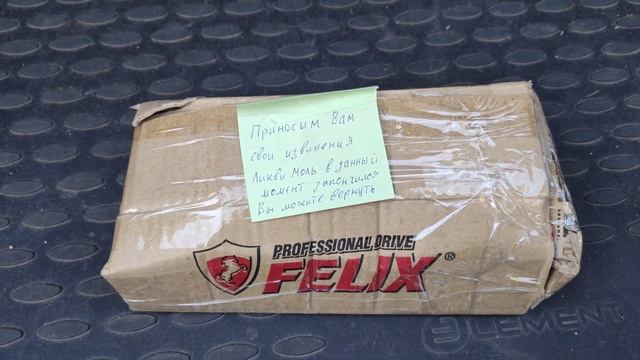 Почему нельзя покупать ничего на Озоне! смотреть онлайн