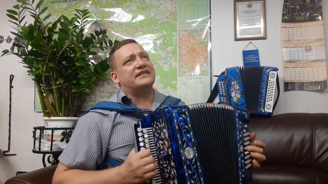 ДДТ РОДИНА НА ГАРМОНИ смотреть онлайн