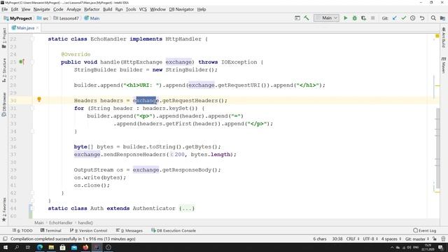 Java - урок 47.2 (Authenticator в HttpServer) смотреть онлайн
