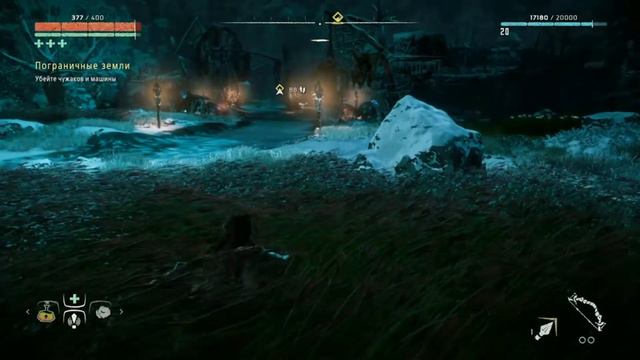 Прохождение Horizon Zero Dawn: часть 7 смотреть онлайн