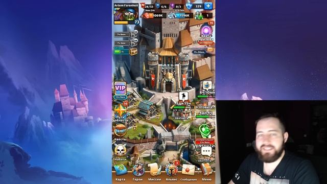 НОВАЯ ВЕРСИЯ ИГРЫ 31! НОВЫЙ "ГОБЛИНСКИЙ ШАР" + ПОЛНЫЙ СПИСОК ИЗМЕНЕНИЙ Empires & Puzzles смотреть онлайн