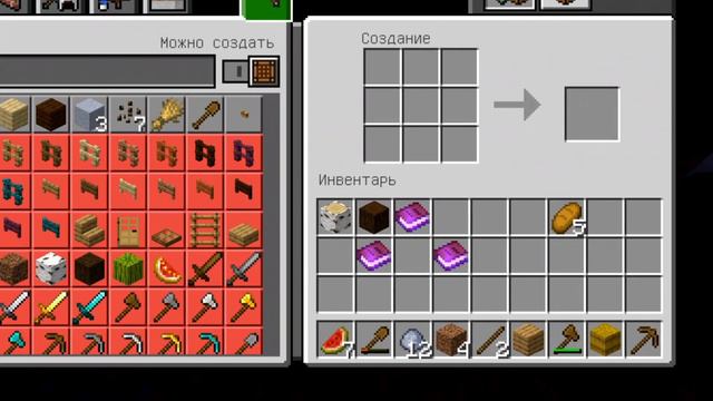 100 ДНЕЙ ВЫЖИВАНИЕ НА ОДНОМ БЛОКЕ В МАЙНКРАФТ ПЕ ХАРДКОРЕ | Minecraft Pe 1.16 смотреть онлайн
