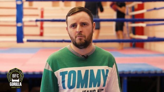 История бойцов BFC - Павел Гришанович / History Of BFC Fighters - Pavel Grishanovich
