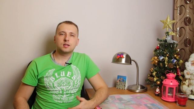 Что делать, когда получил травму? смотреть онлайн