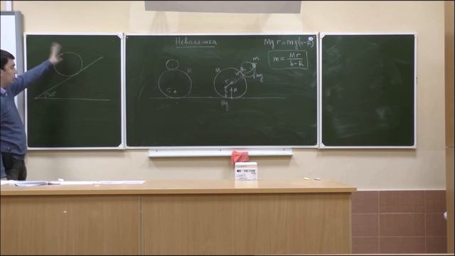 Неваляшка смотреть онлайн