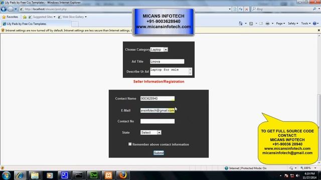 Olxx - Online Exchange - PHP смотреть онлайн