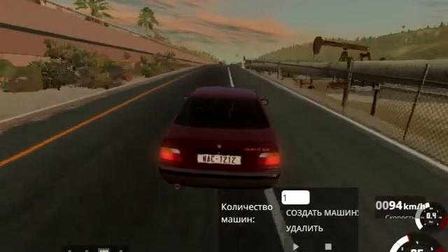 видео закончится когда моя машина перестанет ездить в beamng drive смотреть онлайн
