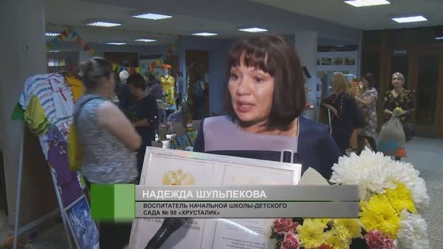 Две тысячи педагогов дошкольного образования воспитывают будущее поколение вологжан смотреть онлайн