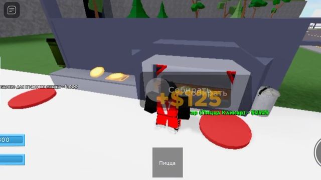 играю в роблокс появились первые посетители Pizza Factory Tycoon смотреть онлайн