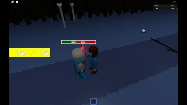 Undertale Last Corridor: Underswap Sans NO HIT (Singleplayer) смотреть онлайн