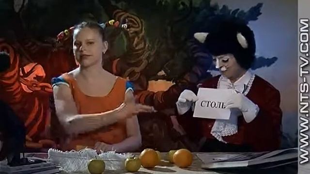 «Лукоморье». Грамматика смотреть онлайн