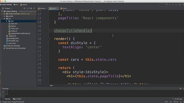 Блок 3. Основы React Урок 2. Добавление событий смотреть онлайн