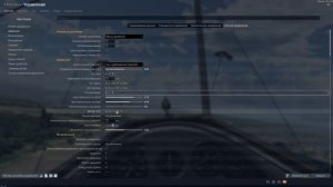 Настройка управление самолетом в СБ War Thunder. Мышь - Джой.