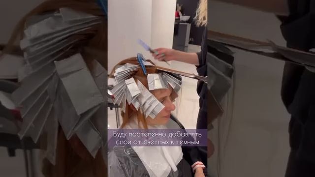 Любимый цвет моих подписчиков ❤️ смотреть онлайн