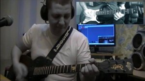 ЧайФ - Кама Река КАВЕР